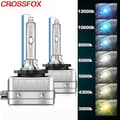 2 stk. D1S D1R HID D1R 4300 K