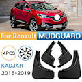 Pikkukuva 3 / 4: Uudet päivitetyt auton roiskeläpät Renault Kadjar 2015 2016 2017 2018 2019 -malleihin, lokasuojat, auton lisävarusteet