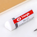 Miniatyrbillede 1 af 5: 2 stk. Gummi Trekantet Viskelæder Skitse Blødt Viskelæder 2 STK HVID.CA 2pcs White 2pcs White