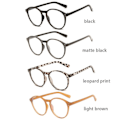 Pikkukuva 3 / 5: -1,0~-4,0 Myopia Lasit Leopardikuvioinen VOIMAKKUUS 1,00 leopard print Strength 1.00-Strength 1.00