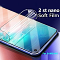 Miniatyrbilde 1 av 4: 2 stk topp kvalitet Nano filmfolie for Samsung S10