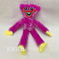 Miniatyrbillede 5 af 5: 20cm/40cm/80cm/100cm Playtime Plush Legetøj Karakter Huggy Wuggy Dukke Purple 40cm