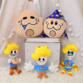 Pikkukuva 5 / 5: Hamination Bryson ja Ham Plushie -lelut Super Boy keltaisella hiuksella kuolaava kinkku tyyny Plushie pehmo täytetty nukke lahja