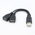 Miniatyrbild 3 av 5: 15cm 30cm USB 2.0 A 1 hane till 2 Dubbla USB Hona Data Hub Strömadapter Y LGL 0.15m