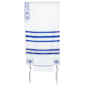 Miniatyrbild 1 av 4: Messiansk böne sjal Tallit böne sjal Religiös böne sjal Tyg för män kvinnor [kk]