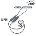 Miniatyrbilde 4 av 4: Kz - Aptx-hd Bluetooth 5.0 Adapter LGL MMCX Pin