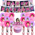Miniatyrbild 1 av 2: Jul Taylor Swift födelsedagsfest dekoration Taylor flagga tårta kort insats ballong spiral fest
