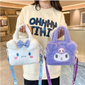Miniatyrbilde 1 av 3: Sanrio Bag Kawaii Plysj Cinnamoroll Melody Kuromi Myk Stoff Håndveske Skulder Bag Anime Fylt Ryggsekk Jenter Barn Gaver Purlpe