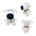 Pikkukuva 3 / 4: Family Guy pehmolelu, kaksi tyyliä LGL Doll As shown in the picture