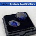 Miniatyrbilde 3 av 5: Kongeblå Oval Løs Syntetisk Safir Stein Korund Edelsten Kuttet Fasettert (1.5cts-13.5cts, 1 stk) (LGL)