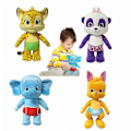 Miniatyrbild 5 av 5: 10-tums Word Party Leksaksfigur Word Party Plysch Mjuk Leksak D