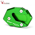 Miniatyrbild 4 av 5: Motorcykel sidostöd fotförlängning förlängningsplatta för Kawasaki Versys 300, Versys 250x, Versys 1000 och Versys 1000se [GGL] VERSYS1000-BLACK 1