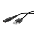 Miniatyrbilde 3 av 5: Barberhøvel USB-strømadapter ladekabel for A00390 S301 310 330 [GGL]