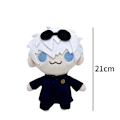 Miniatyrbild 1 av 5: Jujutsu Kaisen Plysch Söta Anime Geto Suguru Satoru Gojos Plyschdjur Kawaii