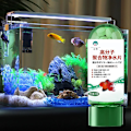 Miniatyrbild 3 av 11: Kraftfull Akvarium Vattenreningstablett, Vattenreningstabletter för Fisk