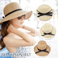 Miniatyrbild 9 av 11: Dam Hatt Solhatt Stråhatt Vår Sommar Floppy Strand Bred Brätte K2K4 Prof A Z8T6 coffee One-size