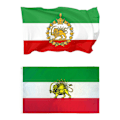 Miniatyrbild 6 av 11: Persien Iran Lejon 90*150cm Ärmförsedd Flagga Persiska Iranska-Flaggor-Shah-Dekor Ny A One-size