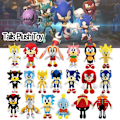 Miniatyrbild 5 av 11: Sonic The Hedgehog Shadow Amy Rose Knuckle Tail Plyschleksak Mjuk Fylld Docka För Barn G0G5 C One size