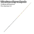 Miniatyrbild 2 av 5: Thousand Fishing Raft Rod LED Luminous Rod Delvis Titanium Legering Halv Titanium Fiske Stöd Ny (Diameter 0,5 Vanlig All Titanium)