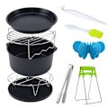Miniatyrbilde 1 av 6: 7-tommers airfryer-tilbehør, inkludert kakeform, bakebrett, grill, bakeisolasjonsmatte, børste sommerfuglklips, 10-delt sett