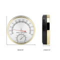 Miniatyrbild 5 av 5: Metallurtavla inomhushygrometertermometer, hygrometer med träbricka för verkstäder, skolor, skolor, marknader och basturum