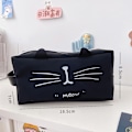 Pikkukuva 1 / 8: e Cat Case -kosmetiikkalaukku Naisten matkapesulaukku naaras B A1
