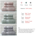 Miniatyrbilde 2 av 10: Håndkle Badehåndkle ROSA FIRKANTIG HÅNDKLE FIRKANTIG HÅNDKLE pink square towel-square towel