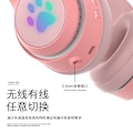 Pikkukuva 4 / 5: Cat Ear -kuulokkeet 2,4 GHz langattomat pelikuulokkeet mikrofonilla