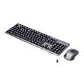 Miniatyrbillede 6 af 7: Keyboard Mouse Combo Trådløs Stabil Forbindelse Ultratyndt Design 2.4G 104 Taster Computertilbehør til PC Laptop