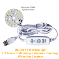 Miniatyrbild 8 av 8: DC 5V dimbara LED-chips SMD LED-lampa DIY Light Justerbar LED A23
