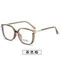 Pikkukuva 1 / 10: Naisten sinisen valon estolukulaseja Bling ylisuuret kehykset Presbyopia-lasit Brown Strength 1.0