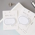 Miniatyrbillede 5 af 5: Sticky notes i 4 forskellige dialogformer (30 ark pr. figur, 120 ark i alt)