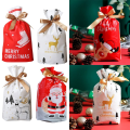 Miniatyrbilde 7 av 10: 50 stk julegodteriposer Baking Emballasje STYLE C STYLE C Style C