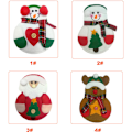 Miniatyrbild 4 av 5: Julbestickset Set set