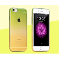 Pikkukuva 2 / 9: Gradient färgade Silikon TPU-Skal till iPhone 7/8 - Olika färger MultiColor Grön/Gul