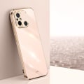 Miniatyrbild 2 av 5: SKALO Xiaomi Redmi 12C 4G XINLI TPU Skal - Rosa Rosa