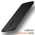 Miniatyrbillede 4 af 8: Xiaomi Mi Mix 2 Ultratunn Silikonskal Pink