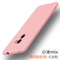 Pikkukuva 6 / 6: Xiaomi Mi Mix 2 Ultratunn Silikonskal Turquoise