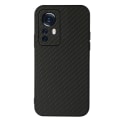Miniatyrbild 1 av 4: SKALO Xiaomi 12 Pro Carbon Fiber TPU-skal - Svart Svart