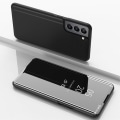 Miniatyrbild 2 av 5: SKALO Samsung S22+ Clear View Spegel fodral - Fler färger Svart