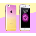 Pikkukuva 8 / 9: Gradient färgade Silikon TPU-Skal till iPhone 7/8 - Olika färger MultiColor Grön/Gul