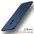Miniatyrbillede 3 af 6: Xiaomi Mi Mix 2 Ultratunn Silikonskal Turquoise