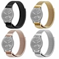 Pikkukuva 3 / 3: SKALO Milanese Loop to Garmin Vivomove HR - Valitse väri Silver