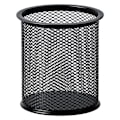 Pikkukuva 1 / 5: Metalliverkkokynäteline, musta