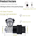 Miniatyrbillede 2 af 7: Nyeste 9-30V Super Bright Low Power Dual Brightness 3157 3156 3056 3057 LED-pærer med projektorerstatning til baglygter, Brilliant R Brilliant Red