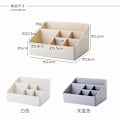 Miniatyrbillede 4 af 5: T6141 Skrivebordsartikler opbevaringsboks hjem stue opbevaringsboks fortykket plast multi-grid kosmetik
