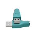 Miniatyrbillede 5 af 5: Usb Han Til Ps2 Hun Adapter, Konverter Stik, Grøn