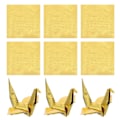 Miniatyrbillede 1 af 2: 100 ark håndfoldet origami-papir DIY håndlavet papir (10X10X0.1CM, guld)