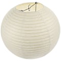 Miniatyrbillede 1 af 2: Papirdesign sfærisk lampeskærm husholdning loft lampeskærm chic bordlampe skærm japansk stil (30CM, hvid)