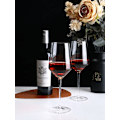 Miniatyrbild 4 av 4: Rött vinglas, vinglasset, 380 ml glas, 2-pack